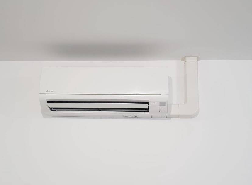 Climatisation réversible murale chez notre client à Champigny-sur-Marne